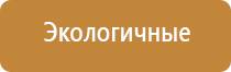 вапорайзеры boundless